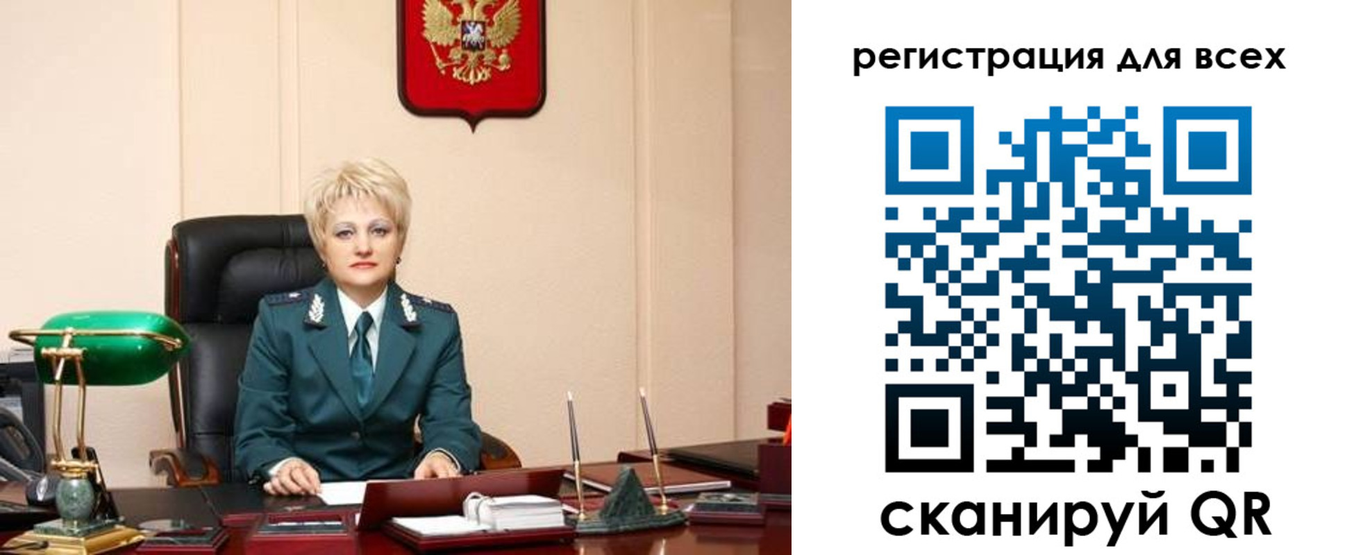 прописка гарантия в Котово